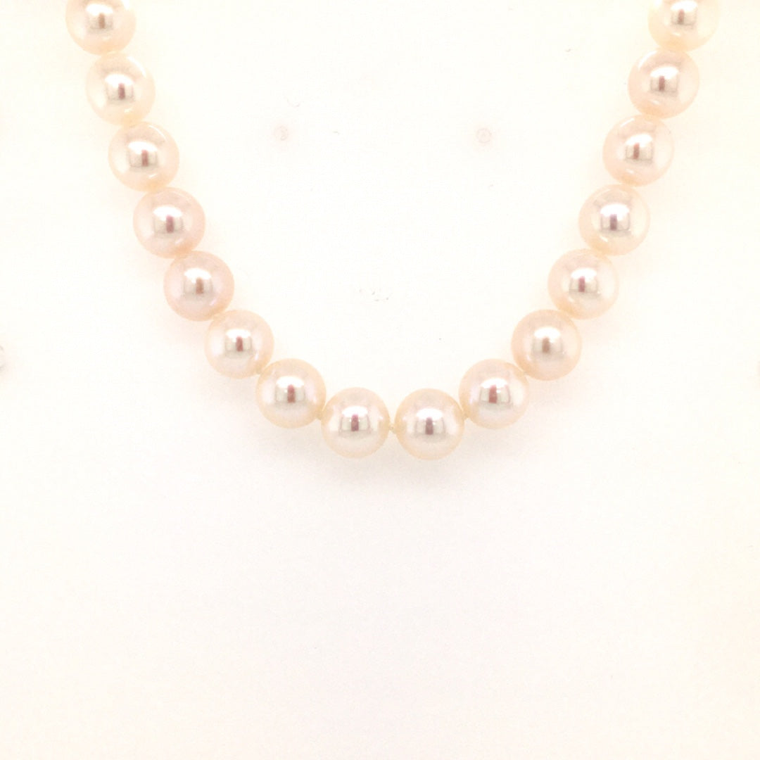 Beeghly & Co. 14 Karat White Gold Freshwater Pearl Necklace FW 8-8.5 18