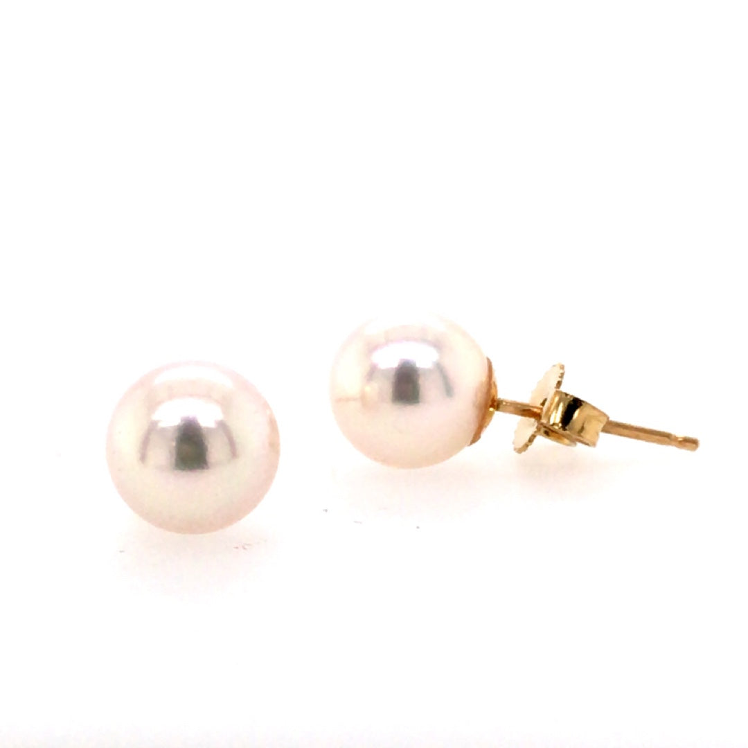 Beeghly & Co. 14 Karat Pearl Grand Earrings BCE-AS-7.5PY