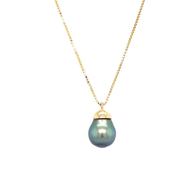ESTATE South Sea Pearl Pendant in Yellow Gold
