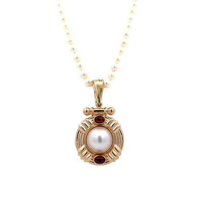 ESTATE Mabe Pearl and Ruby Enhancer in Yellow Gold