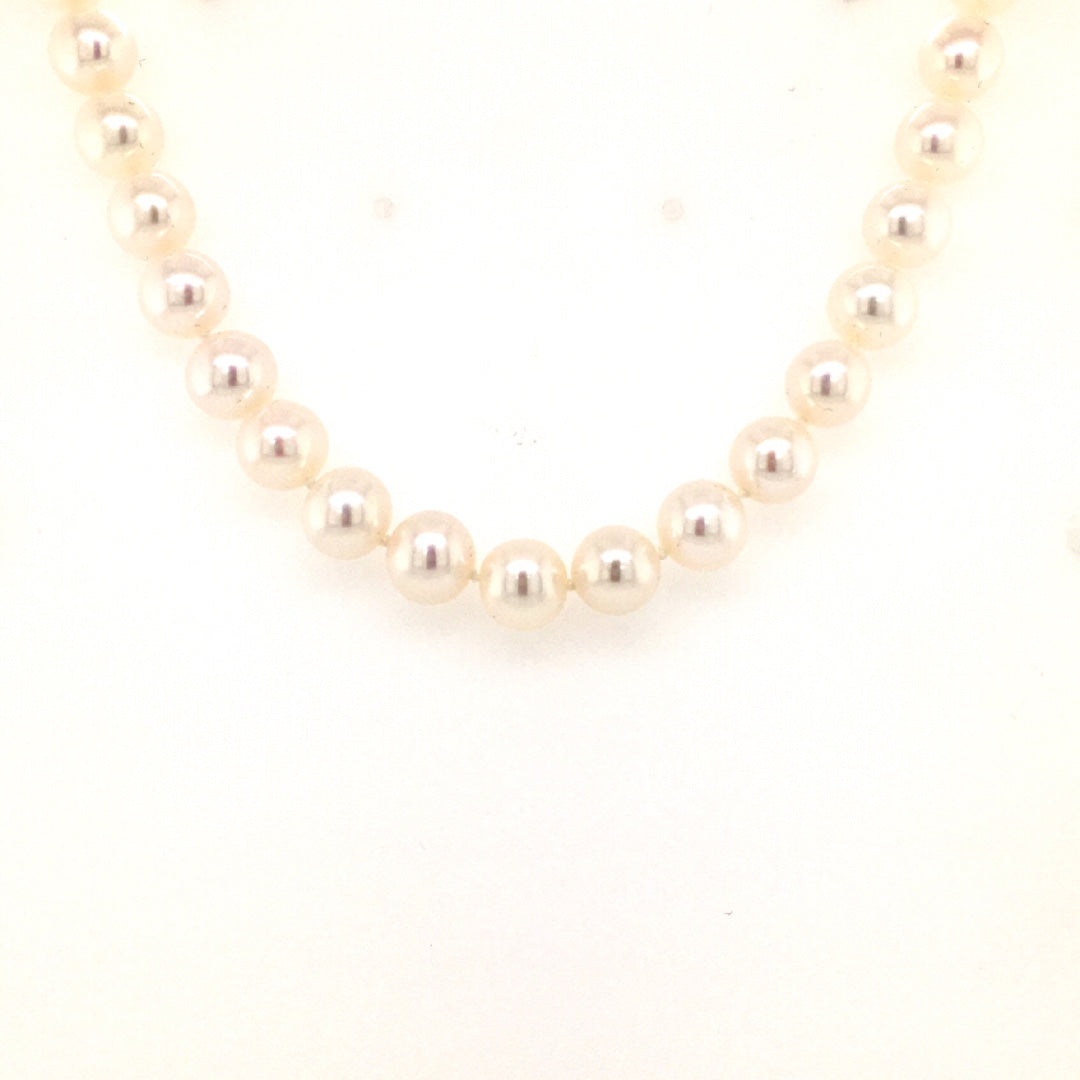 Beeghly & Co. 14 Karat Yellow Gold Cultured Pearl Necklace    PEARL STRAND