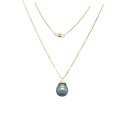 ESTATE South Sea Pearl Pendant in Yellow Gold